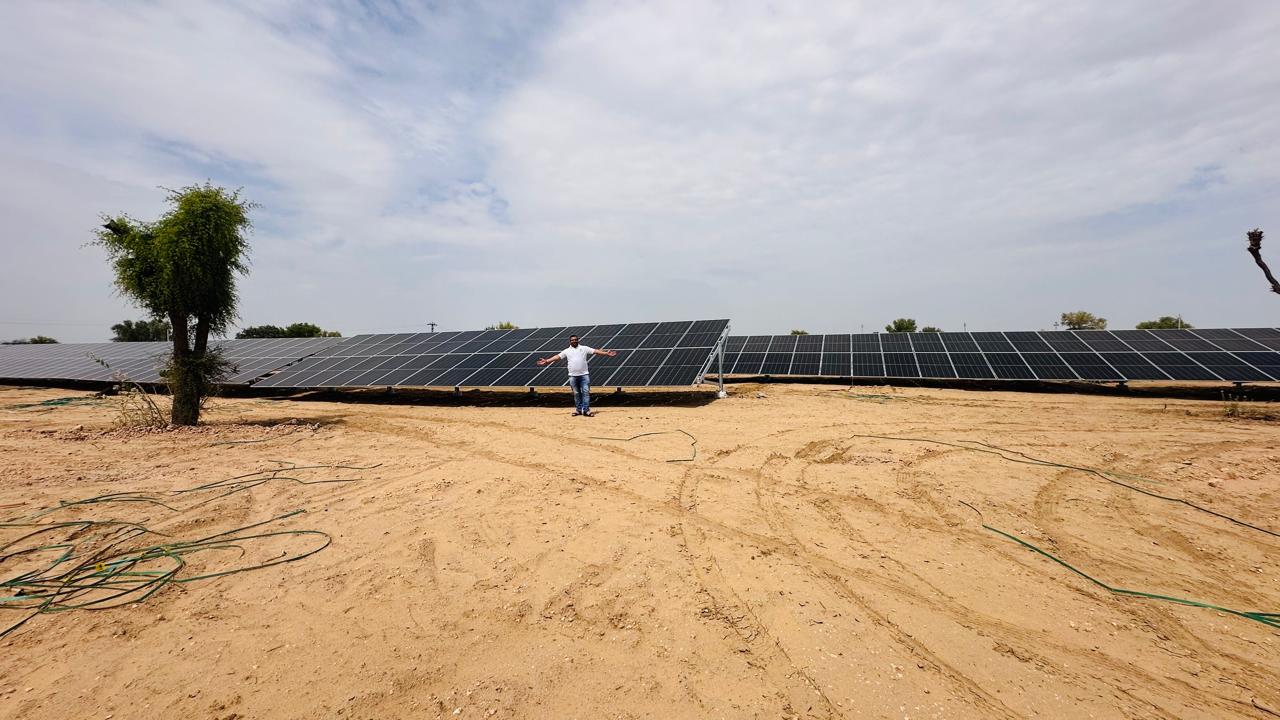 PM Kusum Yojana solar project